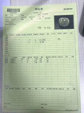 Sterling Silver Semi Mount Ring Setting Round RD 1.2mm - Syzjewelry